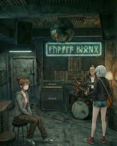 # 32 Fuzzy Wake-Up
'Null, how is the outside hash 